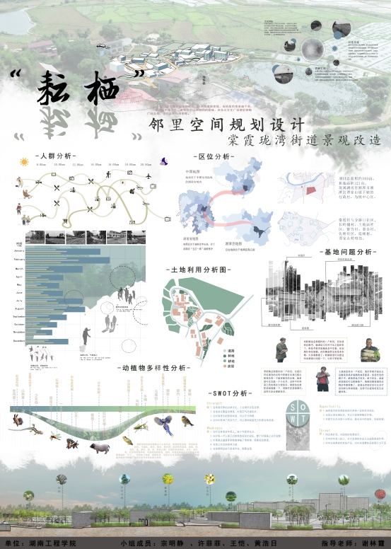 说明: //news.lhccheck.com/__local/2/C5/32/DCC6173E14C308D5C6533A75A38_2B2B83FA_51AB1.jpg