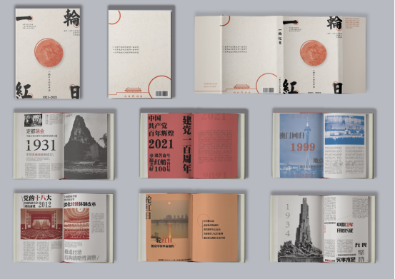 说明: //news.lhccheck.com/__local/7/DF/8B/6D6D43942231C41A2C06645F0B3_3E298109_D39CA.png