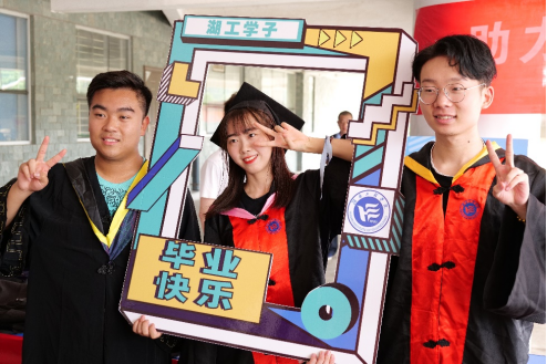 说明: //news.lhccheck.com/__local/B/D1/64/4023C8003CFE6827A1B76D59E59_65E9328D_9F12D.png