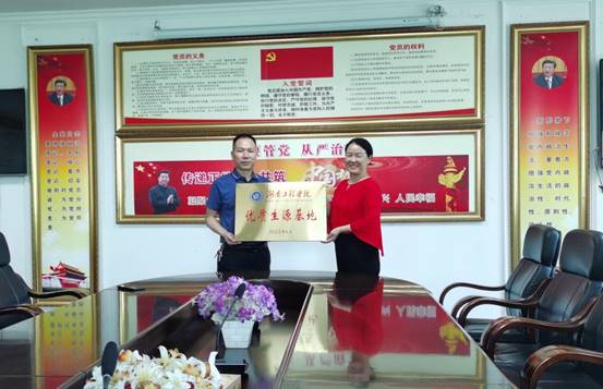 说明: //news.lhccheck.com/__local/9/5D/B0/137B9D2E54A4ED644853D8F4219_EF6D2D39_1A548.jpg