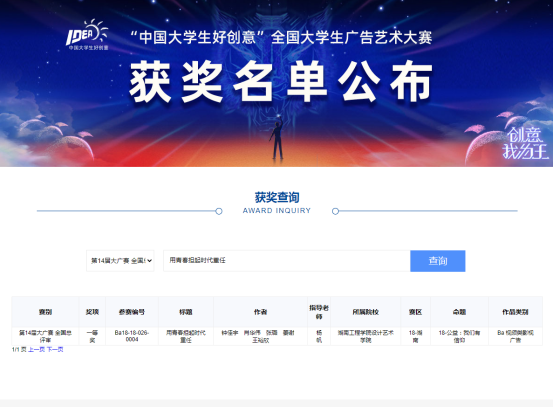 说明: //www.lhccheck.com/__local/F/FF/A3/BBFA5BC576C865A186F135AA69A_F4A3F125_DCAB7.png